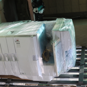 Cho Thuê Máy Photocopy Phường Thới Hòa, Bến Cát,Giá Rẻ Từ Ánh Sao Việt